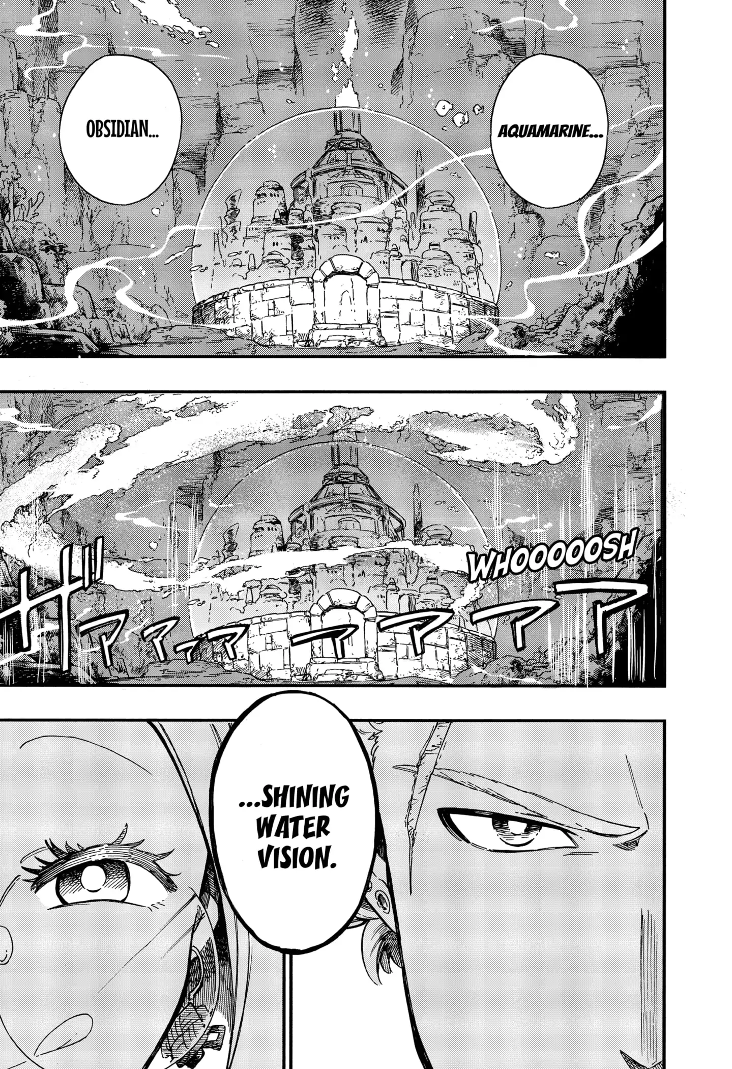 Aragane no Ko Chapter 16 23